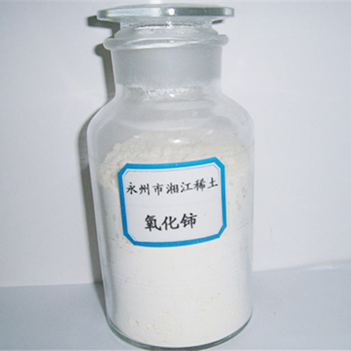 Cerium oxide